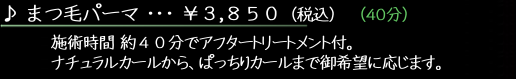 ܂уp[}