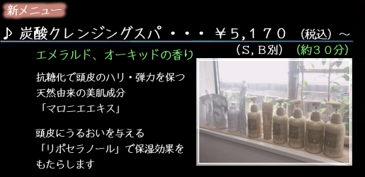 Y_NWOXp