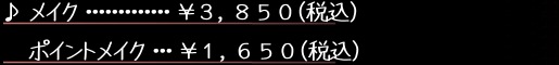 CNEEE3,500b|CgCNEEE1,500