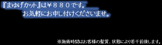܂䂰Jbg\800