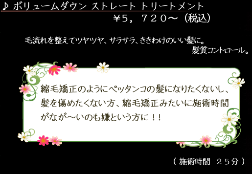 {[_EXg[gg[gg