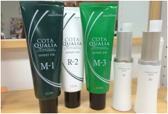 COTA 生コラーゲントリートメント